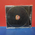 METALLICA - ST ANGER PROMO CDS (+) - pikkukuva 2