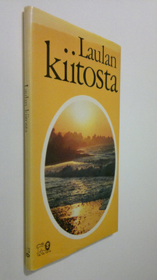 David (valokuvaaja) Alexander : Laulan kiitoksesta : teks...