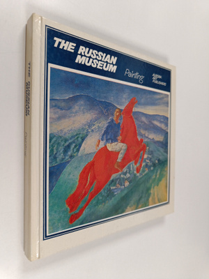 The russian museum, leningrad : painting