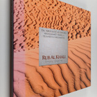 Abdulaziz Al Obaida ym. : Rub Al Khali - Empty Quarter - pikkukuva 1