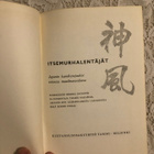 Inogutsi-Nakazima-Pineau: Itsemurhalentäjät. 1959. - pikkukuva 1