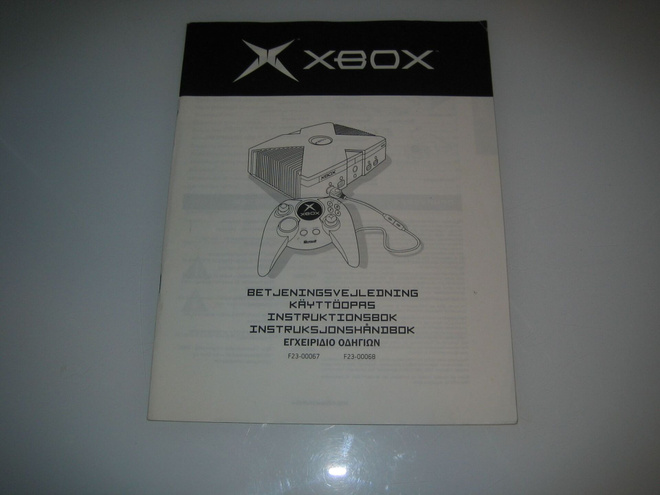 XBOX Käyttöohje