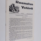 Raamatun ystävä 4-5/1967 - pikkukuva 1