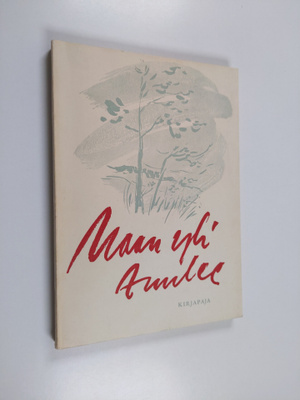 E. F. (toim.) Juurmaa : Maan yli tuulee : herännäisyyden ...