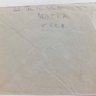 VANHA Kuori Kenttäposti Kenttätykistörykmentti 7 23.II.1940 - pikkukuva 2