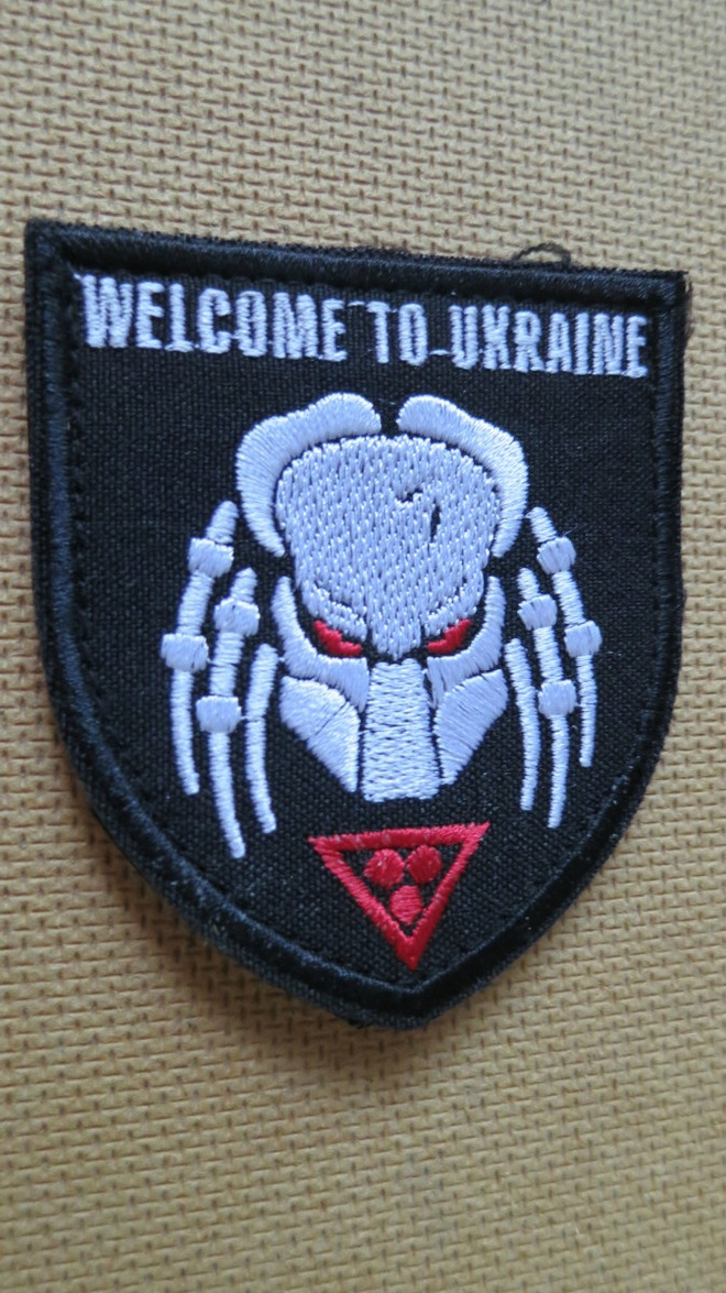 Ukraina: hihamerkki "Welcome to Ukraine"