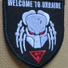 Ukraina: hihamerkki "Welcome to Ukraine" - pikkukuva 1