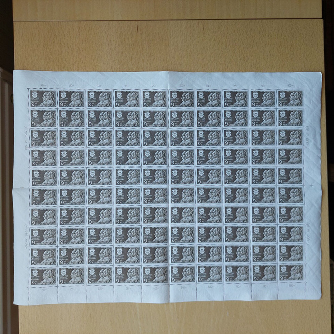 1950 Helsinki 400 vuotta 9 mk arkki **