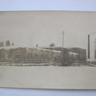 VANHA Valokuva Värtsilä Karjala Luov. Alue 1920-l - pikkukuva 1
