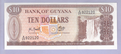 Guyana 10 Dollars v.1992 UNC P-23f