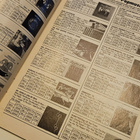 Fazer musiikki uutta tammikuu 1977 - pikkukuva 2