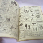 Clas Ohlsson & Co - Nytryck av  1952 Års Katalog (Sis.pk:t ) - pikkukuva 5