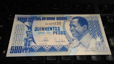 Guinea Bissau 500 Pesos 1990 P12 UNC