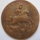 Venäjä 2 kop 1757 - pikkukuva 1