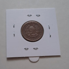 Kolumbia 5 centavos 1962 - pikkukuva 2
