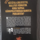 Antti Korhonen: Poliittinen eläin - pikkukuva 2