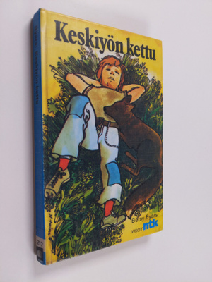 Betsy Byars : Keskiyön kettu