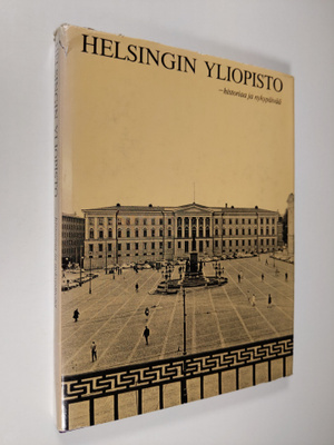 Helsingin yliopisto - historiaa ja nykypäivää