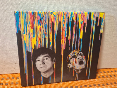 Sparks:A Steady Drip, Drip, Drip CD