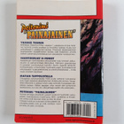 Korkeajännitys 4/2008 : Peitenimi "Painajainen" - pikkukuva 2
