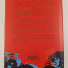 Henning Mankell : Panokset - pikkukuva 2