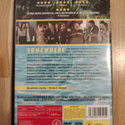 Sofia Coppola : SOMEWHERE - DVD - pikkukuva 2