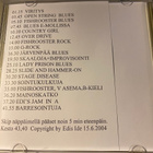EDI JAUHIAINEN: Haluatko Rock- kitaristiksi? * DVD *FIN 2004 - pikkukuva 3