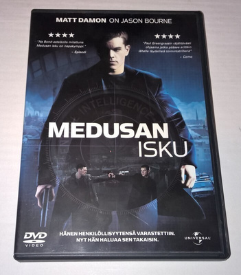 MEDUSAN ISKU THE BOURNE SUPREMACY DVD