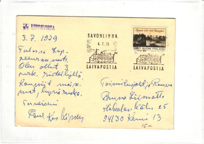 LAIVAKORTTI s/s LEPPÄVIRTA +SAVONLINNA LAIVAPOSTI