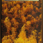 Rahasarja/ Vuosisarja 1994/II - pikkukuva 1