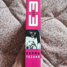 Osamu Tezuka MW - pikkukuva 2