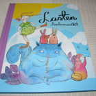 Lasten laulusuosikit - pikkukuva 1