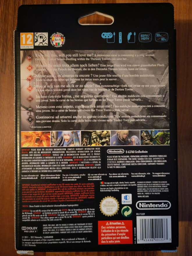 Item image