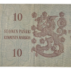 10 Markkaa 1963 ilman Litt A6041861 - pikkukuva 2