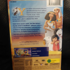 Joosef Unten kuningas (2000) DVD Suomijulkaisu - pikkukuva 2