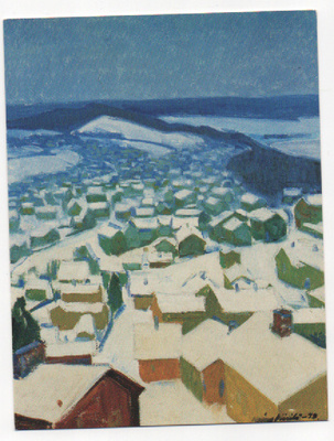 Reino Viirilä : " Läntiset esikaupungit  1948 "  (R)