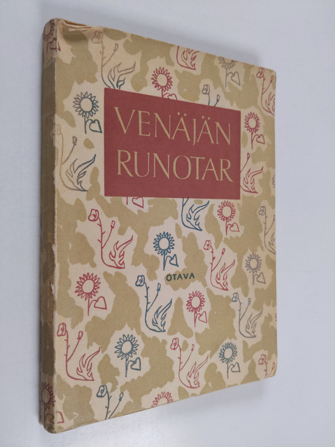 V. ym. (toim.) Kiparsky : Venäjän runotar : valikoima ven...