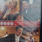 Cadillac records *uusi* - pikkukuva 1