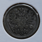 50 Penniä 1891 Hopeaa Aleksanteri III - pikkukuva 2