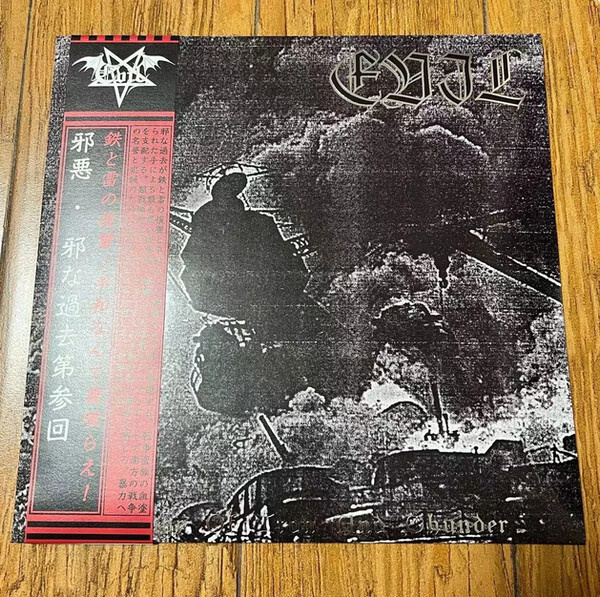 Evil – Revenge Of Iron And Thunder LP