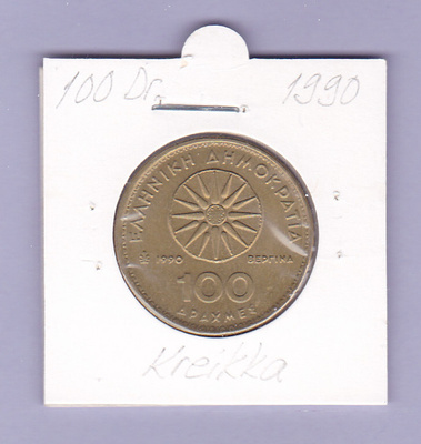 Kreikka 100 Drakhmaa v.1990 KM#159