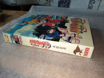 Naruto - 16dvd:n boksi