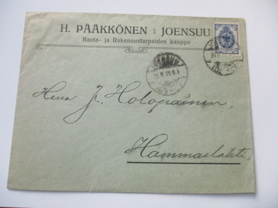 1909 Joensuu liikekuori