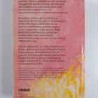 Doris Lessing : Hyviin naimisiin - pikkukuva 2