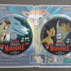 DVD: Prinsessa Mononoke, 2 levyn erikoisjulkaisu (Hayao Miya - pikkukuva 3