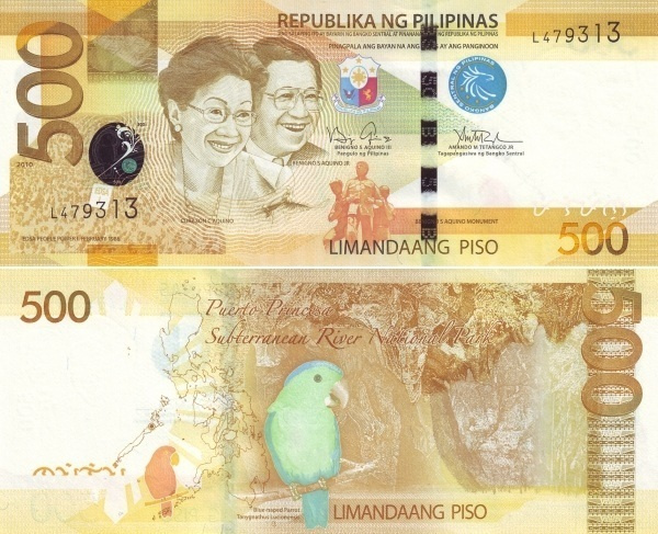 Filippiinit 500 Piso v.2010 (P-210) UNC uusi design, hieno