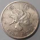 Hong Kong. 1 dollar 1994,1995. - pikkukuva 3
