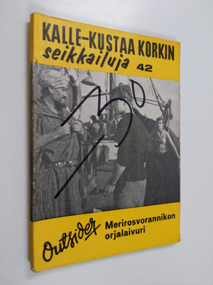 Outsider : Merirosvorannikon orjalaivuri