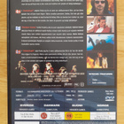 Pelin henki DVD - pikkukuva 2