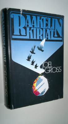 Joel Gross : Raakelin kirjat